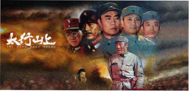 泰国恐怖片与民俗题材专题