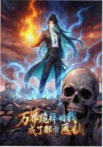 泰国动漫《拳台回声》海报